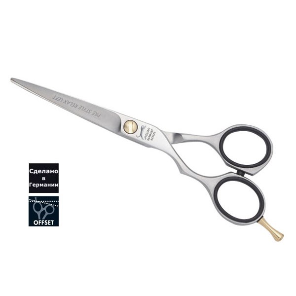 Прямые парикмахерские ножницы Jaguar Pre Style Relax Left 5.75" (823575)