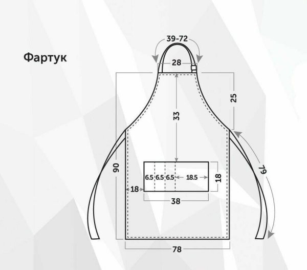 Фартук ТиСи фиолетовый