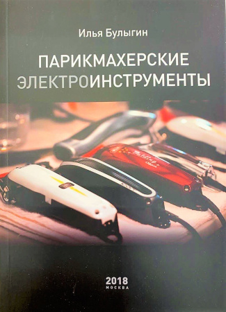 2012817826
