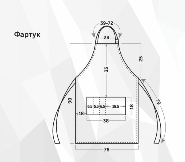 Фартук габардин голубой