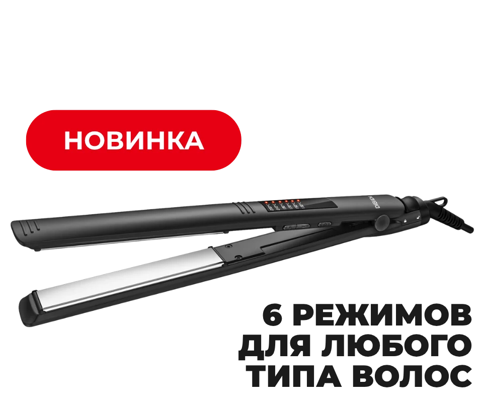 PRO LONGSLIK